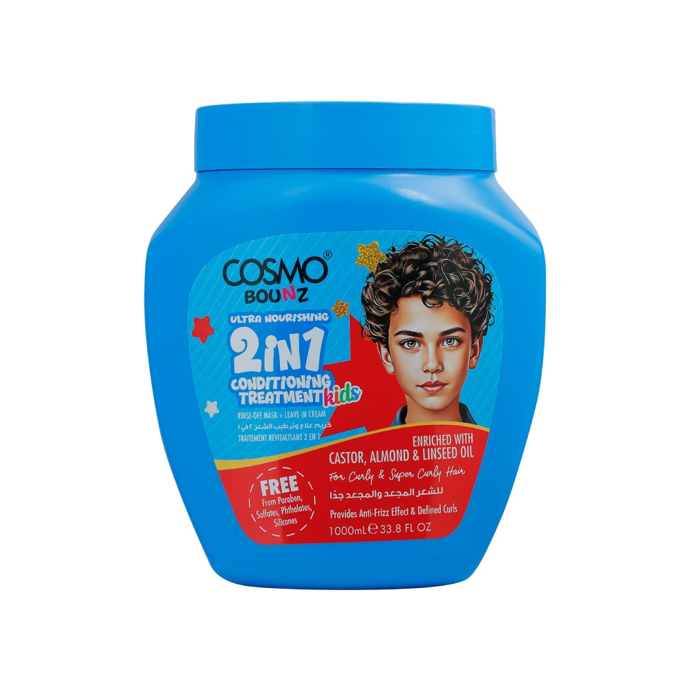 ULTRA NOURISHING KIDS 2 IN 1 CONDITIONING TREATMENT